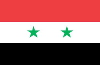 Egypt - UAR Flag