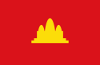 Kampuchea Flag