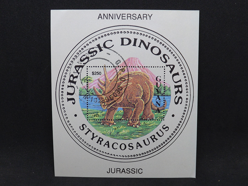 minisheet-441 - $250 Multicoloured - Styracosaurus - 'GPO Georgetown Guyana' Postmark - Used - £2.00